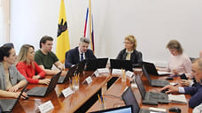 В Ярославской области назначены дополнительные выборы депутата