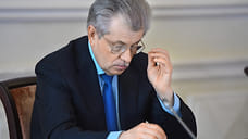 Бывший губернатор Ярославской области назначен председателем двух межведомственных комиссий Совбеза РФ