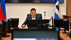 Мэр Ярославля занял второе место рейтинга глав столиц субъектов ЦФО