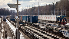 Погрузка на железной дороге в Ярославской области снизилась на 1,9% в первом квартале 2022 года