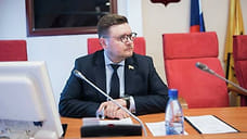 По уголовному делу в отношении депутата Романа Фомичева утверждено обвинительное заключение