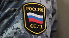 Приставы взыскали с ярославского предприятия 5 млн рублей пеней за неоплату запчастей