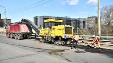В Ярославле начался ремонт проспекта Толбухина за 273 млн рублей
