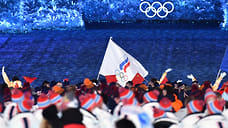 Для награждения ярославских участников зимних Олимпийских игр из областного бюджета выделят 2,1 млн рублей