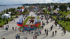 В Ярославской области с 4 мая отменят коронавирусные ограничения на массовых мероприятиях
