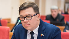 Полномочия депутата Ярославской области Александра Тарасенкова досрочно прекращены