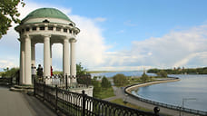 Ярославскую область хотят разрекламировать за 300 тысяч рублей