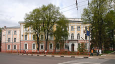 Три проекта преподавателей магистратуры ЯрГУ получат финансирование фонда Потанина на 1,5 млн рублей