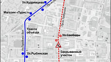 Проспект Толбухина в Ярославле перекроют для ремонта с 7 мая на пять дней