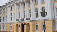 Двум претендентам на довыборы депутата Ярославской облдумы отказали в регистрации