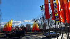 В Ярославле 9 мая 2022 года может стать одним из самых холодных с начала XXI века