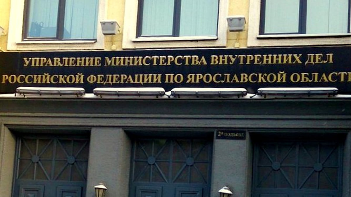 В Ярославле собственница квартиры фиктивно поставила на учет 23 иностранца  – Коммерсантъ Ярославль