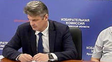 Константин Тукеев выдвинулся на выборы губернатора Ярославской области
