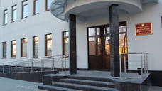 Трое мужчин обвиняются в создании нарколаборатории в Ярославской области