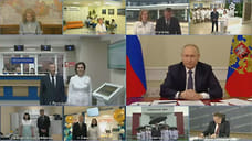 Владимир Путин порекомендовал врио губернатора Ярославской области чаще бывать в трудовых коллективах
