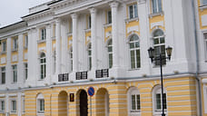 Средняя стоимость минуты информационного сопровождения деятельности Ярославской облдумы составляет 22 тысячи рублей