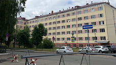 В Ярославле эвакуировали два общежития педагогического университета из-за сообщения о минировании
