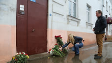 ПАО "ТГК-2" в суде требует от родственников Бориса Немцова оплаты долга