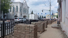 В Ярославле назвали дату окончания капитального ремонта улицы Первомайской