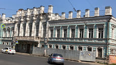 В Ярославле продается «Дом Дунаева» за 47 млн рублей