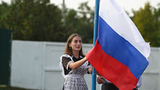 В школах Ярославской области раз в неделю будут поднимать государственный флаг под гимн страны