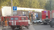 В Ярославле загорелся ресторан «Мамука»