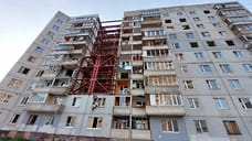 Ярославский СК начал искать виновных во взрыве дома на Батова