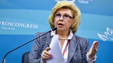 Представитель аппарата Москальковой работал на выборах в Ярославской области