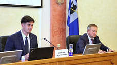Первое заседание муниципалитета Ярославля состоится 6 октября