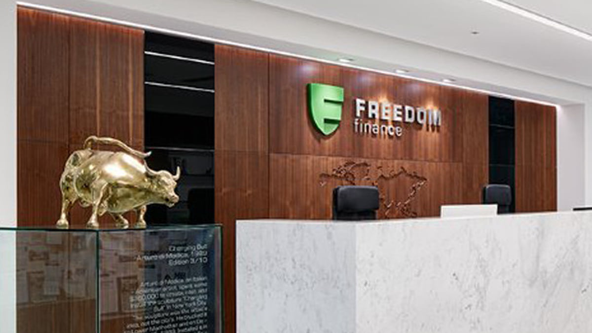 Freedom Holding продал российские активы – Коммерсантъ Ярославль