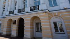 В Ярославле объявлен конкурс на должность регионального бизнес-омбудсмена