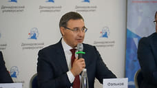 Министр науки РФ приехал в Ярославль