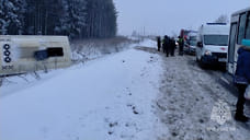 В Ярославской области три пассажира пострадали в ДТП с рейсовым автобусом