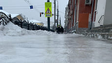 В Ярославле почти 90 человек получили травмы после падений