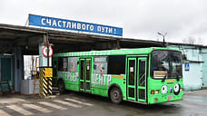 В Ярославле снесут здание стоянки автобусов «ПАТП-1»