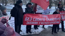 В Ярославле состоялся митинг в защиту «ПАТП-1»