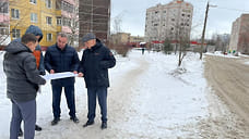 Заволжские дороги в Ярославле отремонтирует экс-мэр Рыбинска