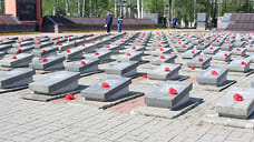 В Ярославле отремонтируют монументы на воинском мемориальном кладбище
