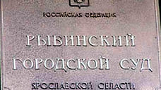 В Ярославской области искусанная алабаем женщина отсудила компенсацию