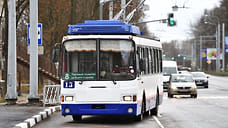 «Яргорэлектротранс» заплатит 150 тысяч рублей из-за удара пассажирки током