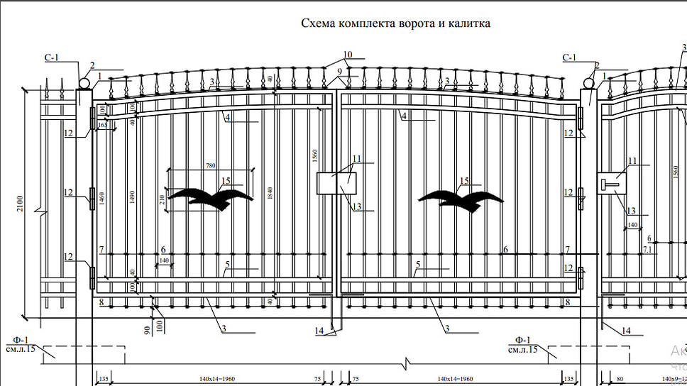 Проект будущего забора