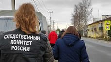 Следователи проверяют ремонт дорог на левом берегу Тутаева
