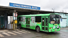 Работников «ПАТП-1» в Ярославле отправили в повторный простой