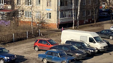 Мэр Ярославля потребовал жестко штрафовать за парковку на газонах
