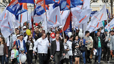 Ярославец предложил принять закон о первомайской демонстрации