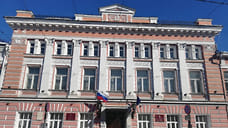 Мэрия Ярославля может начать продавать долги перед бюджетом