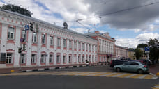Ярославль получит бюджетный кредит на преодоление кассового разрыва