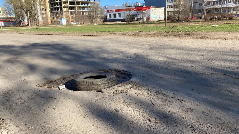 "Ямочный ремонт" в Ярославле