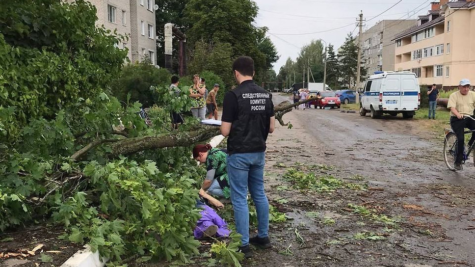 Место происшествия