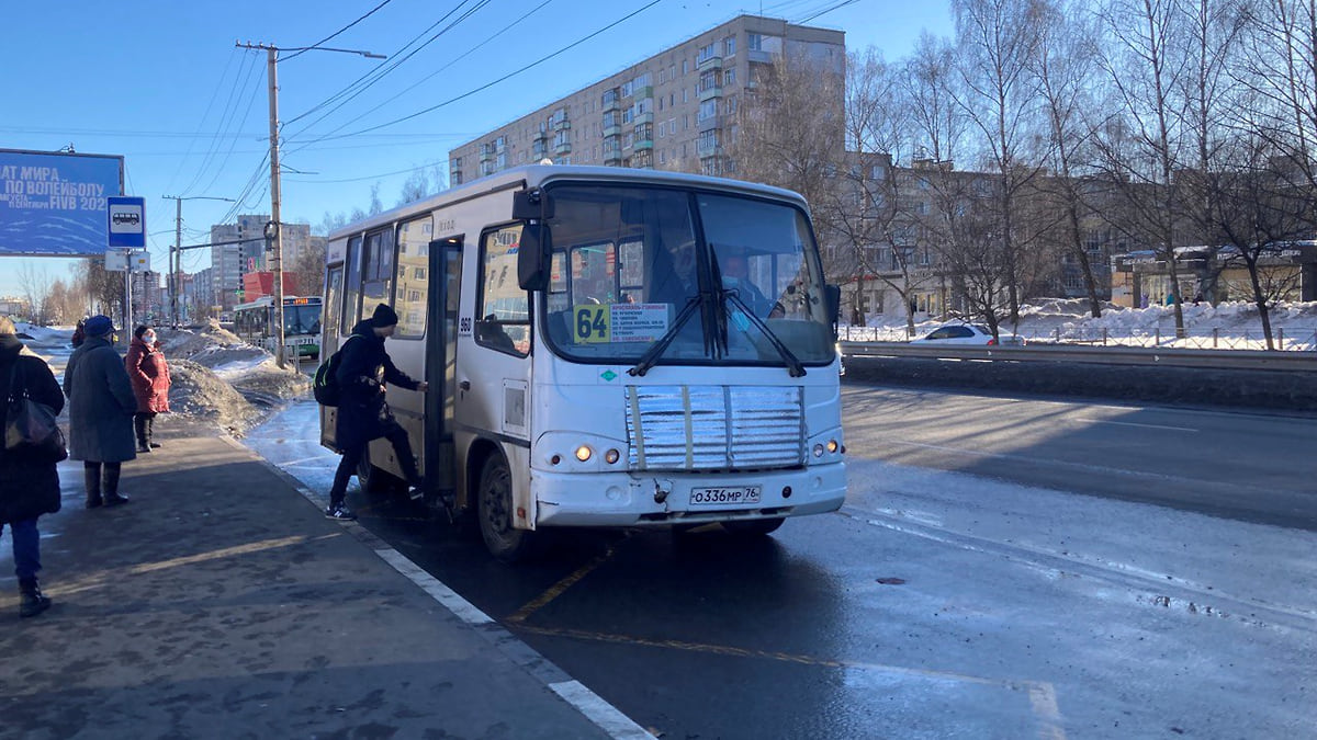 Ярославль покинул крупный городской перевозчик – Коммерсантъ Ярославль